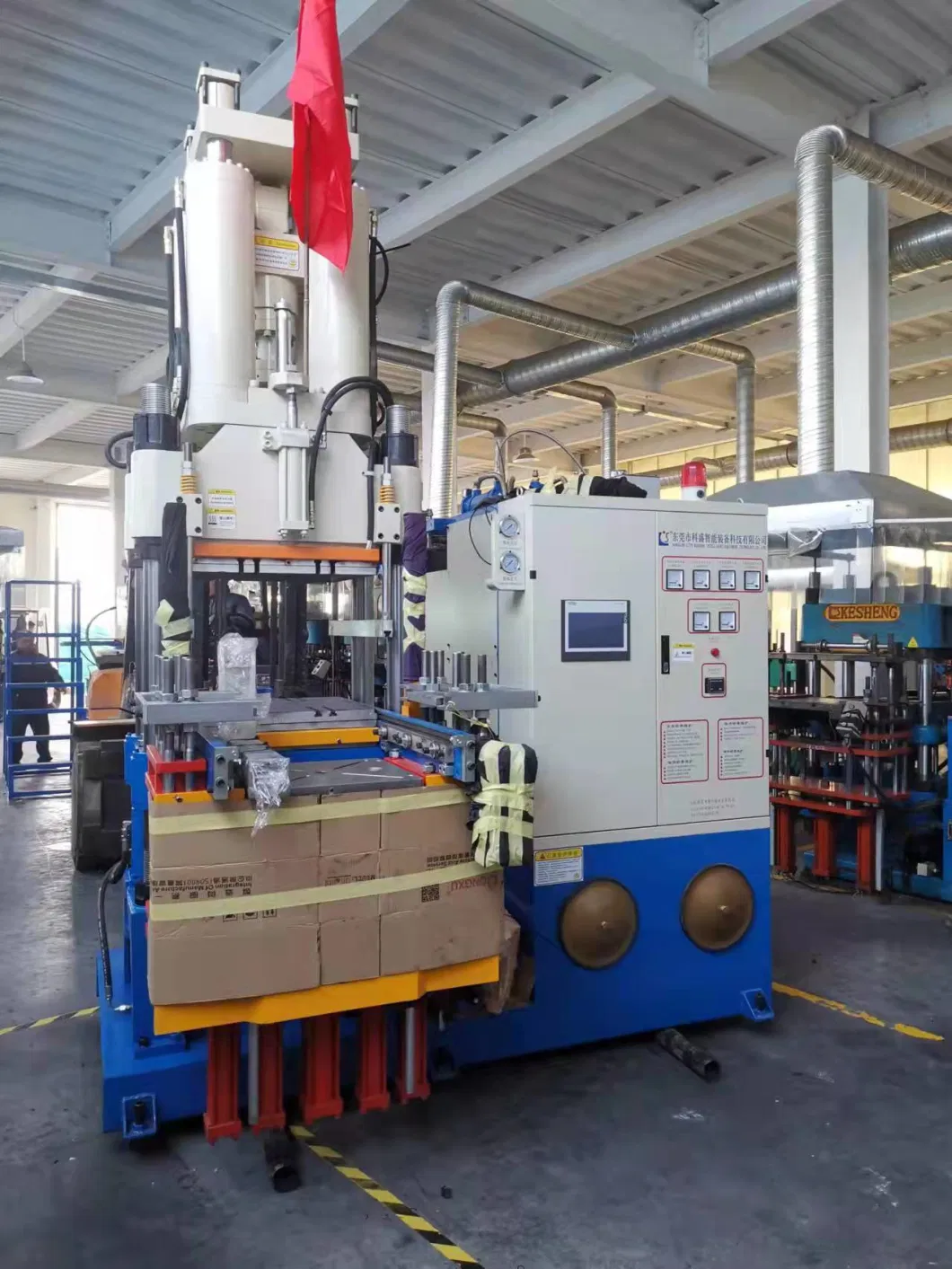300ton First in First out Vertical Rubber Injection Molding Machine for All Kinds of Rubber Product, Rubber Silicone Manufacture